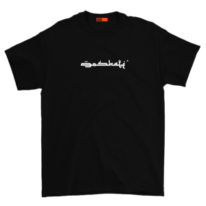 Norf Side Faux Arabic Tee