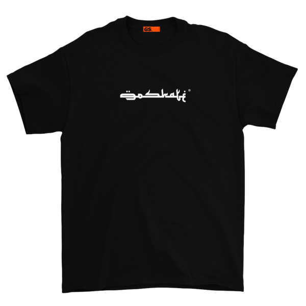 Norf Side Faux Arabic Tee